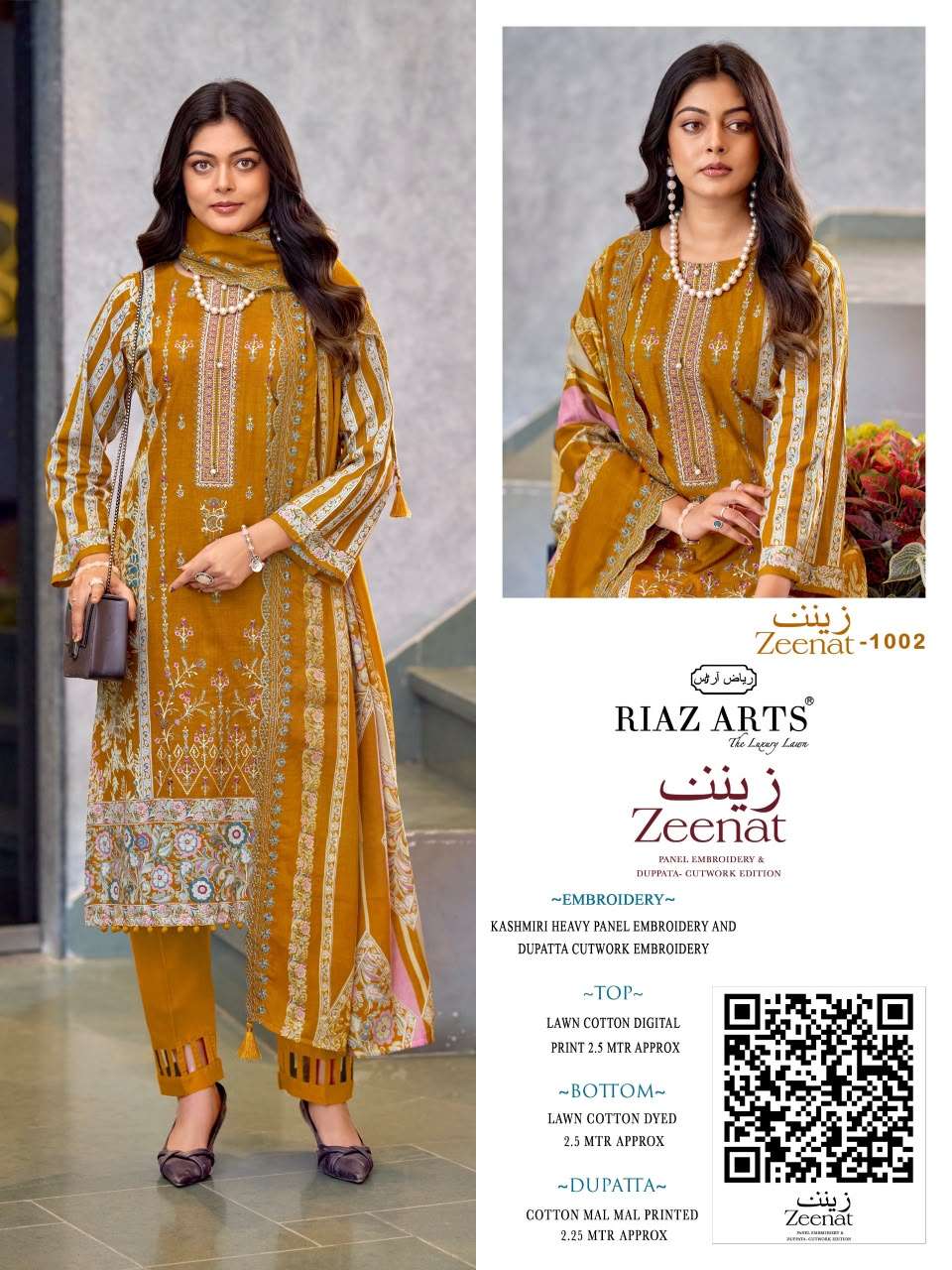 RIAZ ARTS ZEENAT TOP & DUP WORK LAWN COTTON SALWAR KAMEEZ CATALOGUE RESELLER GUJARAT 